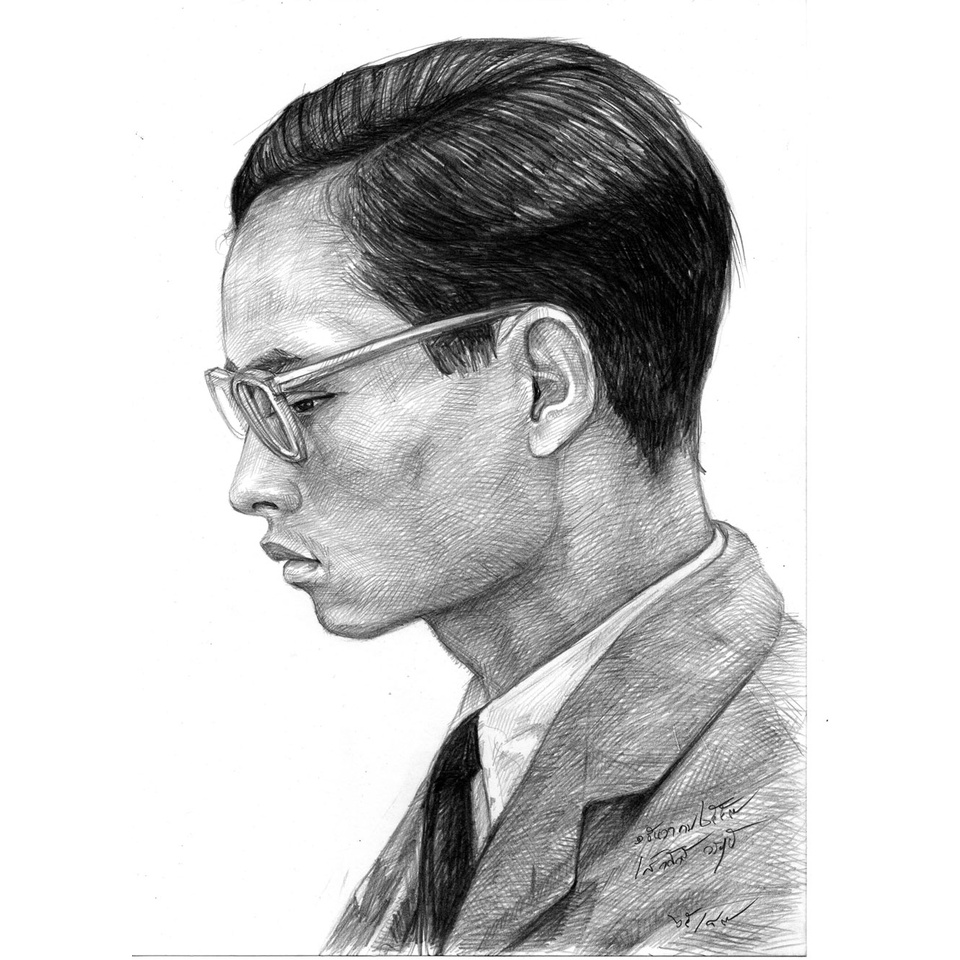 ภาพวาดในหลวงรัชกาลที่ 9 ขนาด A4 Set 4 รูปที่ 6