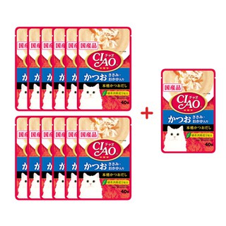 CIAO Cat Food Pouch Tuna &amp; Chicken Fillet with Bonito (40 g. x 13)
