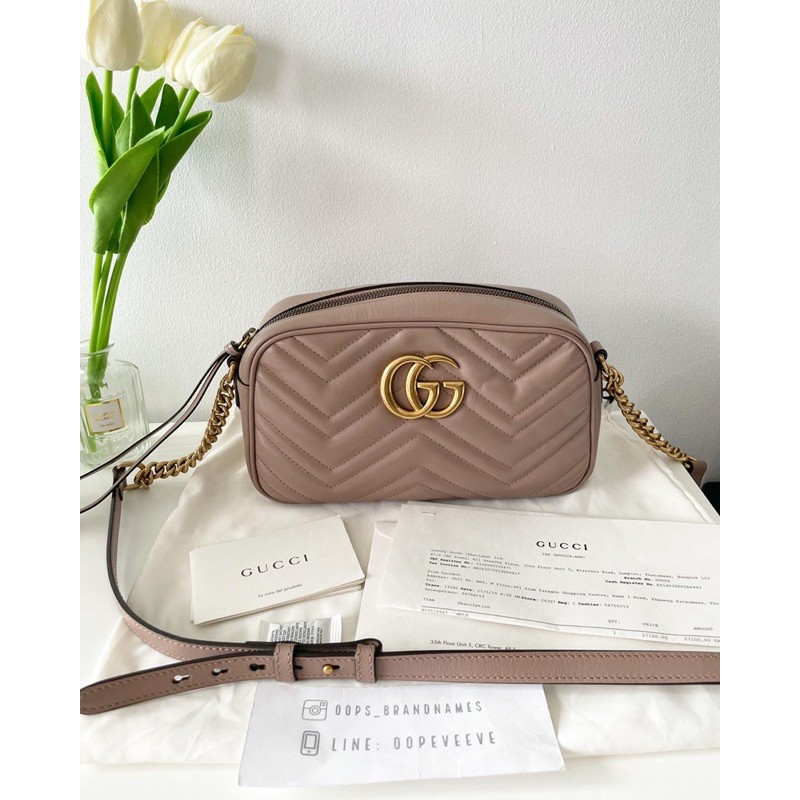gucci marmont 24cm