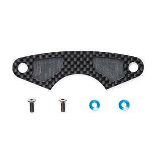 TAMIYA 54791 M-07 CONCEPT CARBON BUMPER SUPPORT