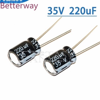 ตัวเก็บประจุไฟฟ้า คุณภาพสูง 35V220UF 8*12 มม. 220UF 35V 8*12 20 ชิ้น