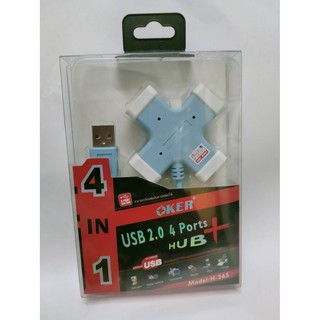 OKER HUB USB 2.0 4 Port H-365