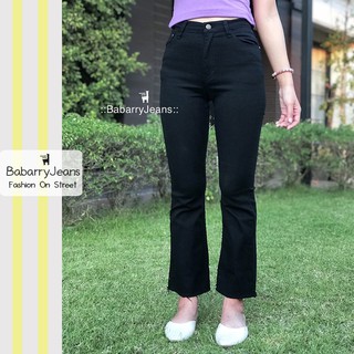 BabarryJeans ยีนส์ขาม้าเต่อ เอวสูง ปลายตัด ผ้ายีนส์ยืด สีดำซุปเปอร์แบล็ค