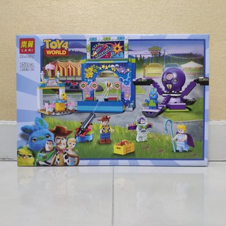 เลโก้จีน  LARI 11321 ชุด Toy World 4