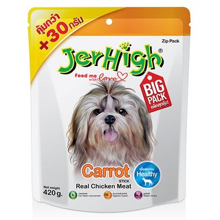 🔥สินค้าขายดี!! เจอร์ไฮ ขนมสุนัข ชิคเก้น วิช แครอท สติ๊ก 420 กรัม Jerhigh Dog Snack Carrot Stick 420 G.