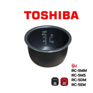 Toshiba หม้อใน รุ่น RC5MM