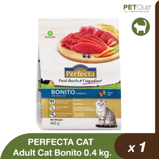 Perfecta - Adult Cat Bonito 0.4 kg.