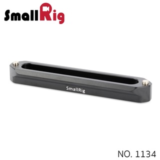 SMALLRIG® Quick Release NATO Rail (10cm) 1134 (ByOrder รอสินค้า2-3วัน)