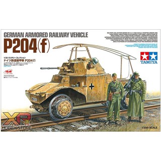 [Tamiya] 1/35 : German Panzerspähwagen Armored Railway Vehicle P204(f) (by ICM) (TA 32413)