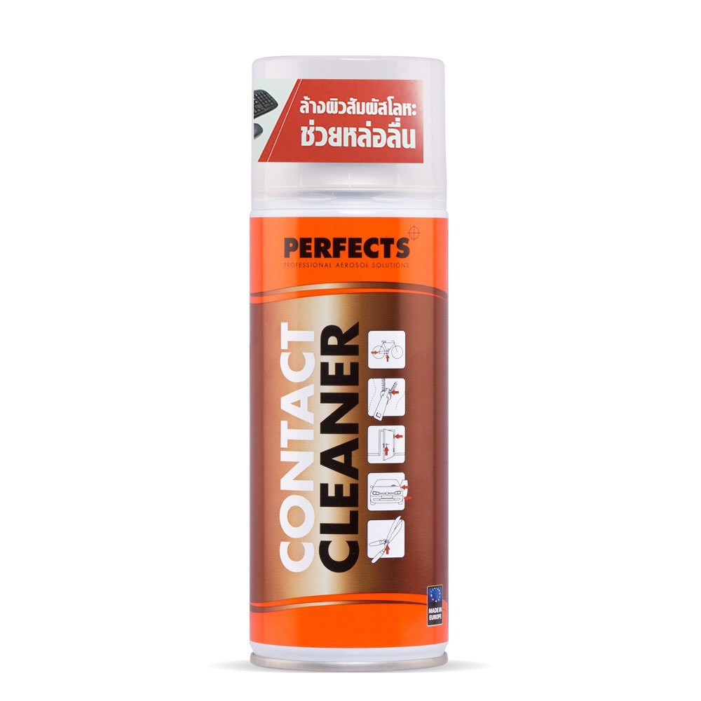 PERFECTS Contact Cleaner 400ml. สเปรย์ทำความสะอาดผิวสัมผัส สเปรย์อเนกประสงค์ ORANGE