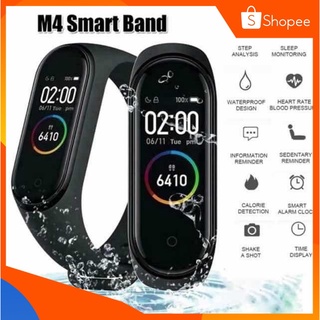 M4 Smart Watch Band นาฬิกาวัดชีพจร นาฬิกาออกกำลังกาย สายรัดข้อมืออัจฉริยะ