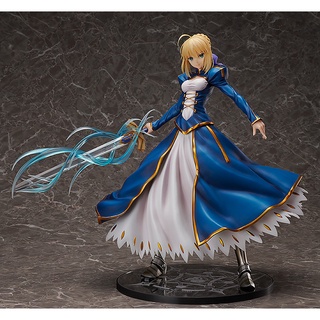 Saber/Altria Pendragon 1/4