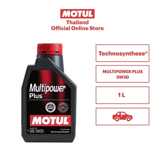 โมตุล น้ำมันเครื่องสังเคราะห์ สูตร Technosynthese® Motul MULTIPOWER PLUS 5W30 SP 1L สำหรับรถยนต์