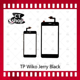 สำหรับ Touch Screen For Wiko jerry อะไหล่ทัสกรีน Touch Screen อะไหล่มือถือ คุณภาพดี CT Shop