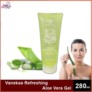 VANEKAA ALOE VERA วานีก้า อโลเวร่า รีเฟรชซิ่ง เจล ปริมาณสุทธิ 280 กรัม