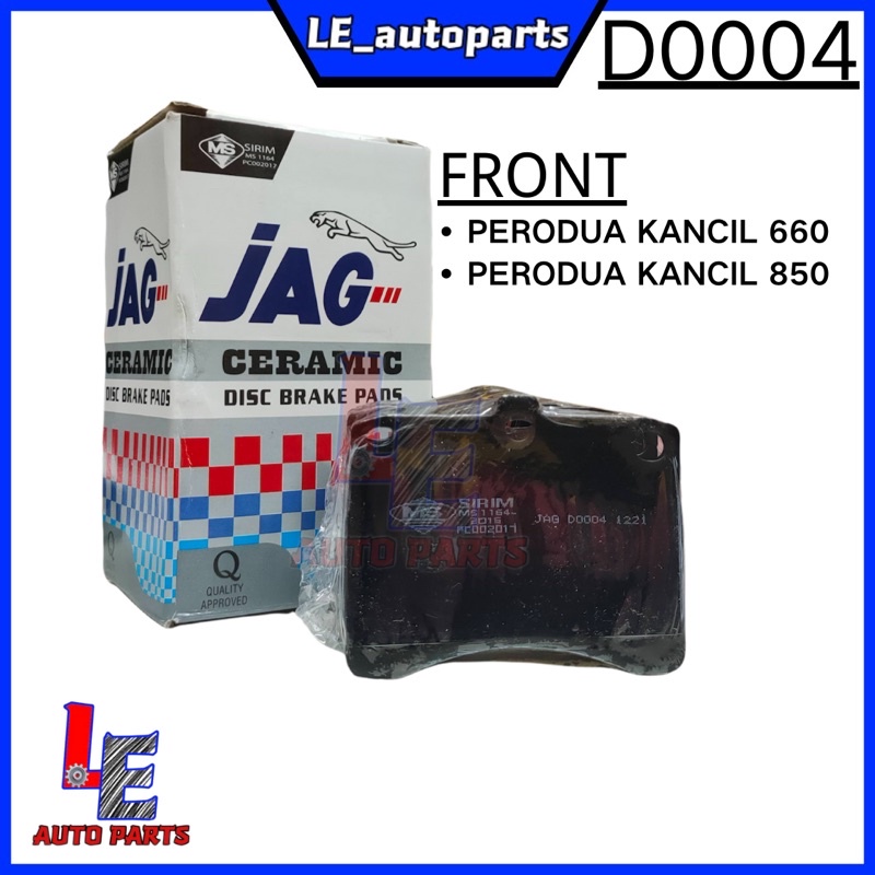JAG ผ้าเบรคหน้า D0004 PERODUA KANCIL 660 850