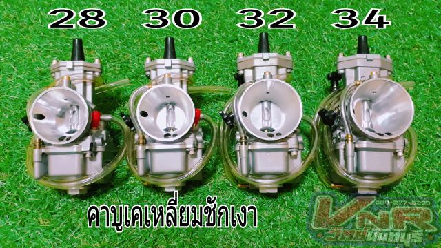 คาบูเคเหลี่ยม Keihin PWK​ SUDCO จูนง่ายๆ มากๆ บิดติดมือดี​มาก มีขนาด 28-30-32-34 มม. - รูปที่ 5