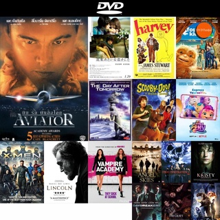 dvd หนังใหม่ AVIATOR บิน รัก บันลือโลก ดีวีดีการ์ตูน ดีวีดีหนังใหม่ dvd ภาพยนตร์ หนัง dvd มาใหม่