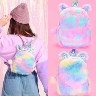 💜🦄Unicorn Fluffy Backpack