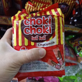 ecook ขนม โชกี้ โชกี้ choki choki chocomilk แบบแท่ง แท่ง 5g จำนวน 100แท่ง