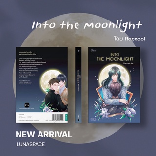 Lunaspace : Into the Moonlight ณ พระจันทร์ โดย Raccool