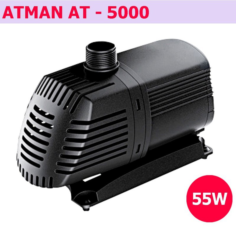 Atman AT-5000 55W, 5000LH ปั๊มน้ําตู้ปลา ทนทานสุดๆ - atman5000