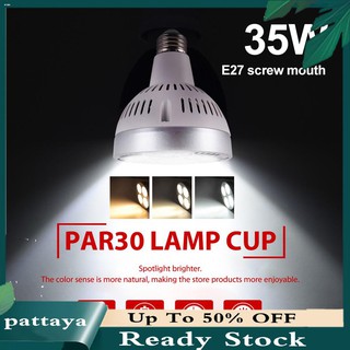 Pt_E27 35 W P30 Par30 หลอดไฟ Led สปอตไลท์ สําหรับใช้ในการถ่ายภาพในสตูดิโอ