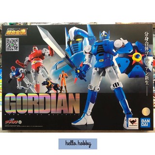 หุ่นเหล็ก Soul of Chogokin - GX-95 Gordian Warrior by Bandai