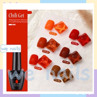 wenails- สีเจล สีเจลทาเล็บ สีทาเล็บเจล ยาทาเล็บเจล ASขวดดำ TT