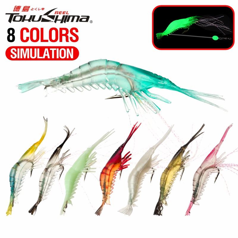 Tokushima เหยื่อกุ้งประดิษฐ์พลาสติกนุ่ม 8 สี 8.5 ซม. 6 กรัม 1 ชิ้น