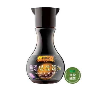 ซีอิ้วขาวเกรดพรีเมียม ลีกุมกี่lee kum kee double deluxe soy sauce