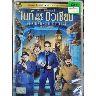 DVD เสียงไทยเท่านั้น : Night t the Museum: Secret Tomb ไนท์ แอท เดอะ มิวเซียม ความลับสุสานอัศจรรย์ " Ben Stiller "