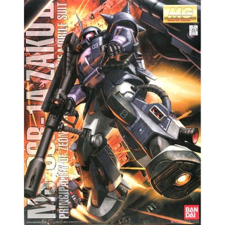 MG MS-06R-1A ZAKU II BLACK TRINITY VER. 2.0 BANDAI 4543112523730 4573102635723 1890