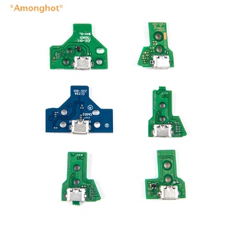 Amonghot&gt; บอร์ดพอร์ตชาร์จ USB สําหรับ JCD JDS-001 JDS-011 JDS-030 JDS-040 JDS-055 PS4