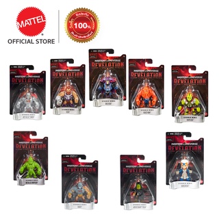 Mattel Masters of the Universe Mini Figure Assortment มาสเตอร์ส ออฟ เดอะ ยูนิเวอร์ส ฟิกเกอร์จิ๋ว (HBR81-999C CH)