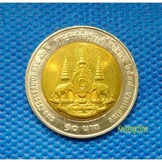 เหรียญ10บาทสองสีที่ระลึกวาระที่2 ฉลองสิริราชสมบัติครบ50ปีกาญจนาภิเษก ไม่ผ่านใช้_พร้อมตลับ