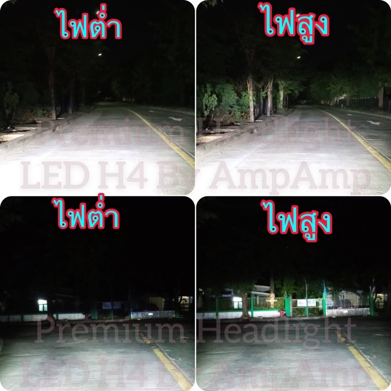 📌มีของเลย🔥1คุ่ หลอดไฟY8 รุ่นอัพเกรด ของแท้100% แสงคม ไม่ฟุ้ง ไม่แยงตา ของมีพร้อมส่ง รับประ - รูปที่ 6