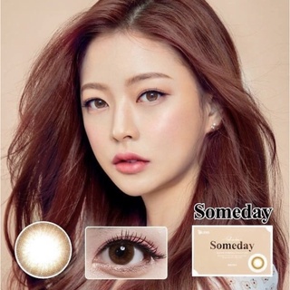 พร้อมส่ง Olens Someday Brown รายเดือน 🧺