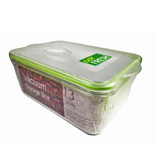 กล่องถนอมอาหารระบบสุญญากาศ อีซี่เฟรชขนาดความจุ 1300 ml
