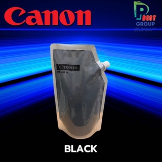 TONER สีดำ ADV-C5030/5035/5045/5055/5235/5245/5255