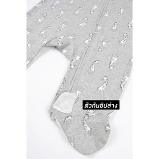 Zuper Mom 0-24 เดือน ชุดหมีเด็กอ่อน ซิป รุ่น 2 WAY ZIPPER บอดี้สูทเด็กอ่อน ชุดเด็กแรกเกิด บอดี้สูทหุ้มเท้า no.9003