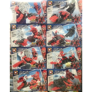 ชุดตัวต่อ Spider Man สไปเดอร์แมน DLP.9140 (เซ็ท8กล่อง) สามารถประกอบเป็นหุ่นตัวใหญ่ได้ mw