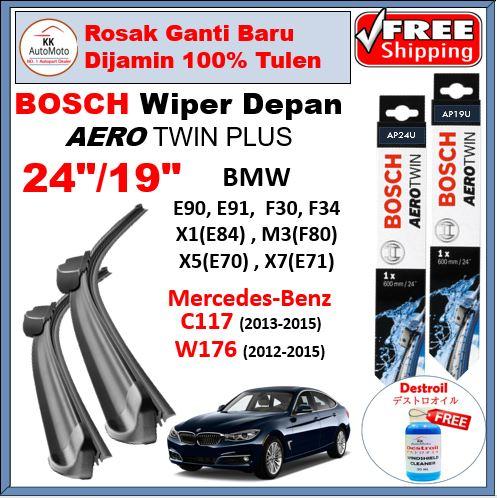 BOSCH AEROTWIN Plus - BMW F30 F34 Series 3 E90 E91 X1 M3 X5 X7 Mercedes Benz W176 C117 ใบปัดน้ําฝน A