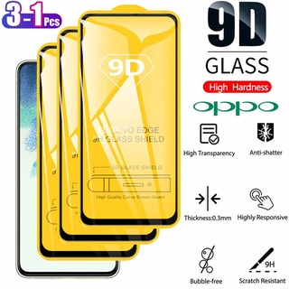( ซื้อ 2แถม1)9D ฟิล์มกระจกแบบเต็มจอ for OPPO A18 A17 A15 A16 A7 A5 A9 A74 A54 A12 A16k A3s A55 A72 A92 A53 A93 A35 A94