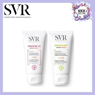 [พร้อมส่ง‼️ของแท้100%] SVR Sebiaclear Daily Sunscreen SPF50/Sensifine AR Anti-Redness + Rosacea Cream SPF50+ 50ml