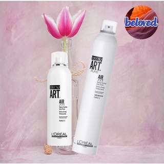 Loreal Tecni Art Air Fix 250/400ml สเปรย์จัดแต่งทรงผมแห้งไว ไม่เป็นขุย