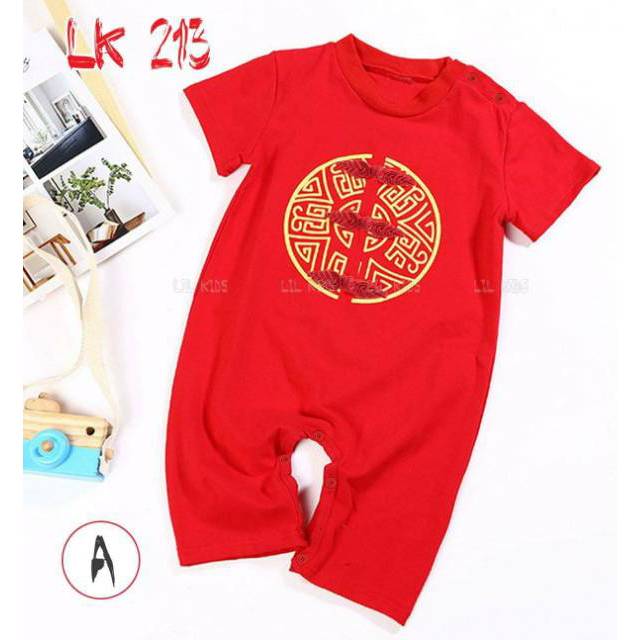 LK 213 A Chongsam ชุดรอมเปอร์เด็ก