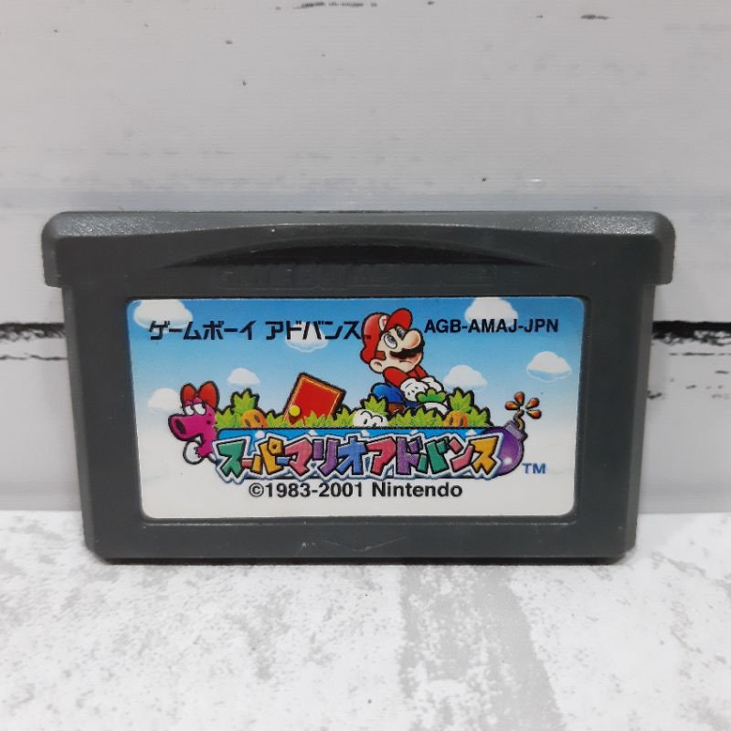 ตลับแท้ [GBA] [0017] Super Mario Advance (Japan) (AGB-AMAJ) Gameboy Game Boy Advance เกมบอย