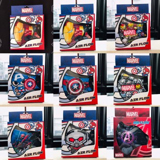 Marvel Air Flow Kids Mask ตัวกรอง6ชั้น คุณภาพดี