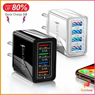 BUAKAO อะแด๊ปเตอร์ 4 พอร์ท  ที่ชาร์จโทรศัพท์มือถือ ที่เสียบชาร์อเนคประสงค์  mobile charger